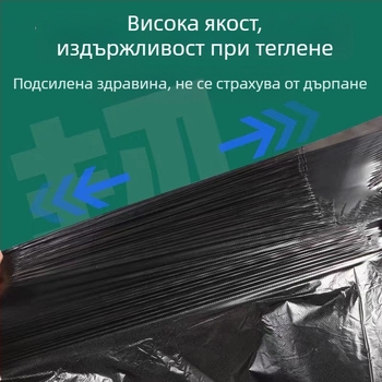 Комерсиален чувал за отпадъци, PE материал, дебелен, еднократен, плосък отвор, универсално приложение