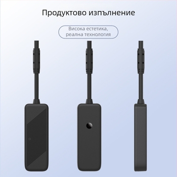 4G GPS тракер за автомобили и мотори XY301; GPS точност 5–10 м; Аларми: вибрация, изключване на захранването, SOS, геозона, превишена скорост; IP65 водоустойчив.