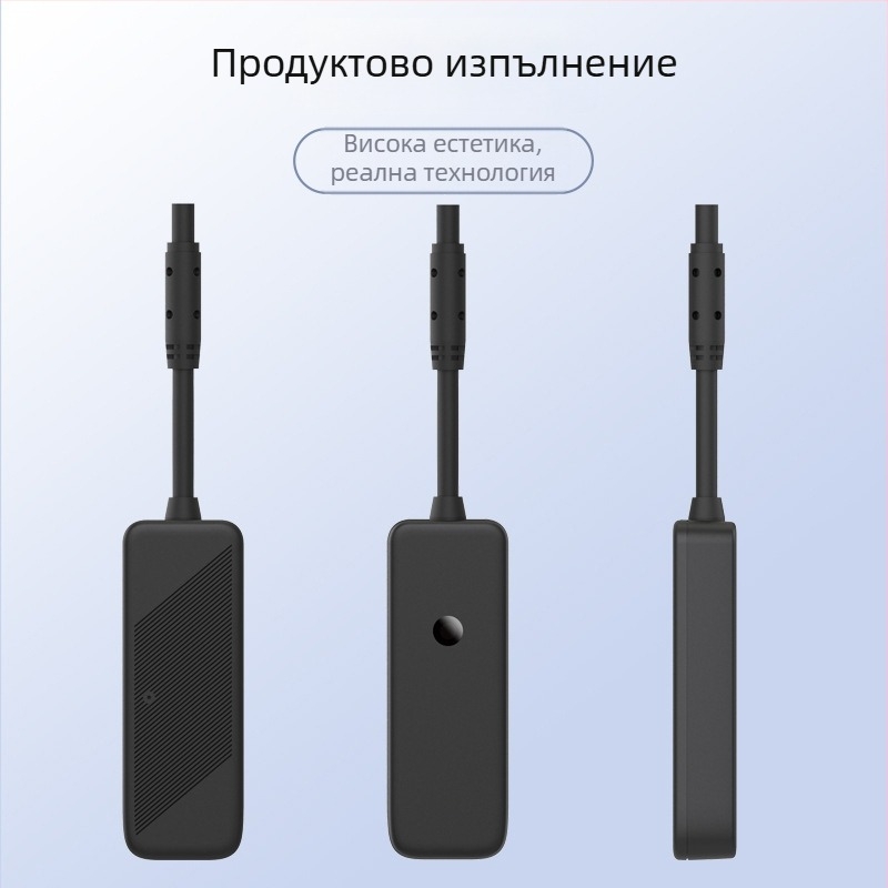 4G GPS тракер за автомобили и мотори XY301; GPS точност 5–10 м; Аларми: вибрация, изключване на захранването, SOS, геозона, превишена скорост; IP65 водоустойчив.