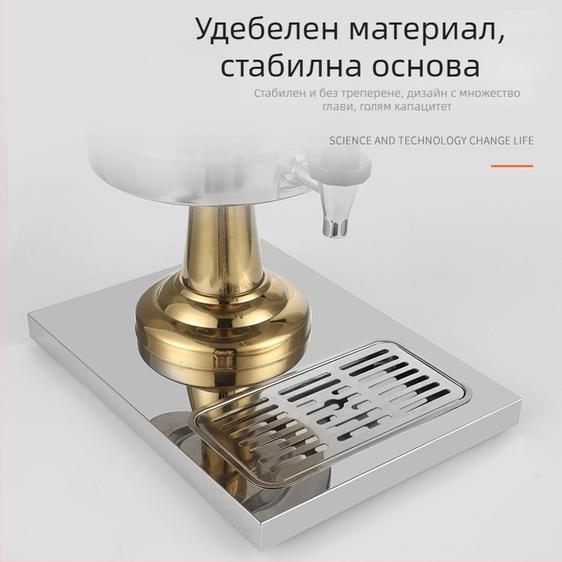 Диспенсър за напитки от неръждаема стомана с кран — горещо и студено, комерсиална многоглавова машина за напитки