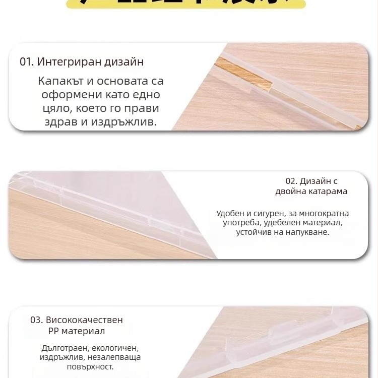 Кутия за съхранение на акт за раждане и защитен калъф за медицински документи на бебето и ваксинационна книжка