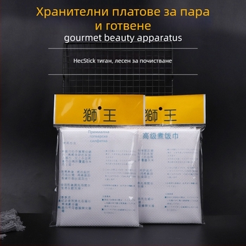 Кърпа за ориз за пара и готвене – Марка: Lion King Rice Towel; Материал: Tedolon; Подходяща за хотели и ресторанти (японски, корейски, суши); Без лого