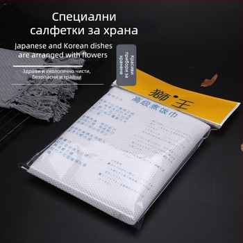 Кърпа за ориз за пара и готвене – Марка: Lion King Rice Towel; Материал: Tedolon; Подходяща за хотели и ресторанти (японски, корейски, суши); Без лого