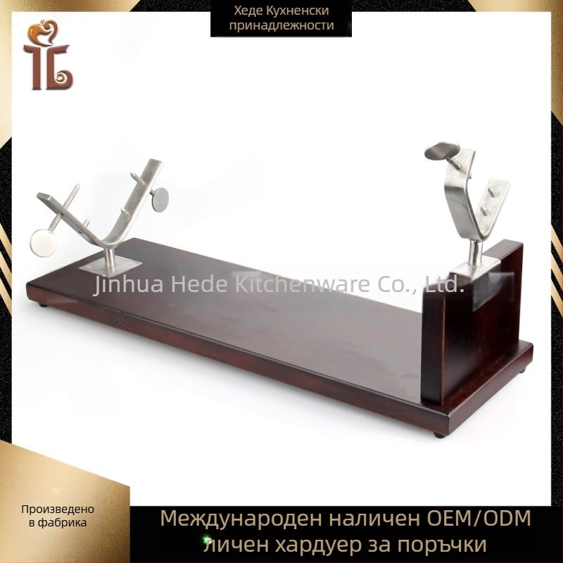 Рамка за шунка от бук, за агнешки крак, с основа, възможност за печат на лого