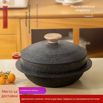 Алуминиева сплав каменна тенджера за корейски Bibimbap – бюфет оборудване, без внос, без персонализация, с печатано лого