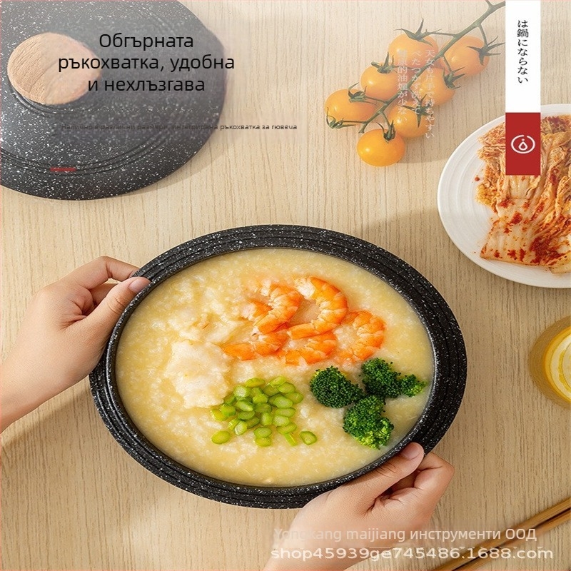 Алуминиева сплав каменна тенджера за корейски Bibimbap – бюфет оборудване, без внос, без персонализация, с печатано лого