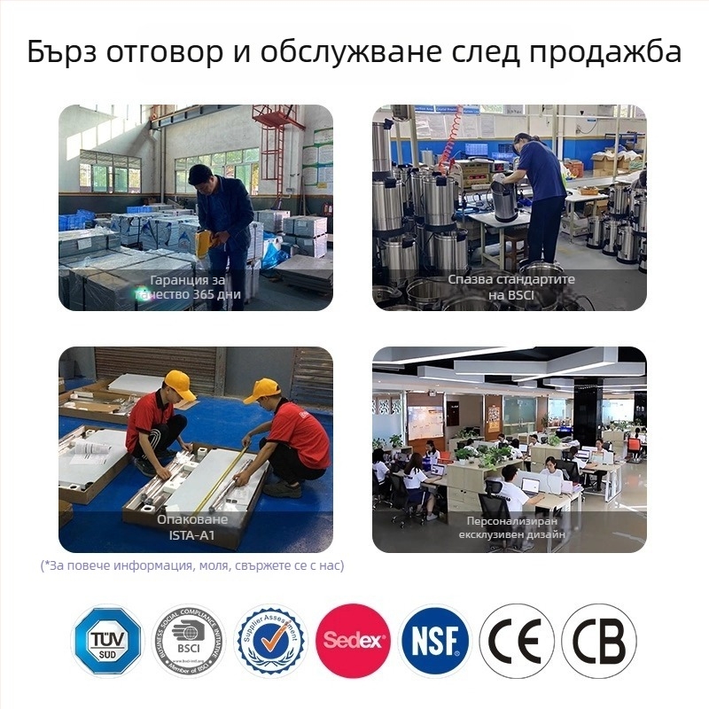 Дозатор за сос от неръждаема стомана, 1 л, корпус от ПП, ръчна помпа, печат на лого