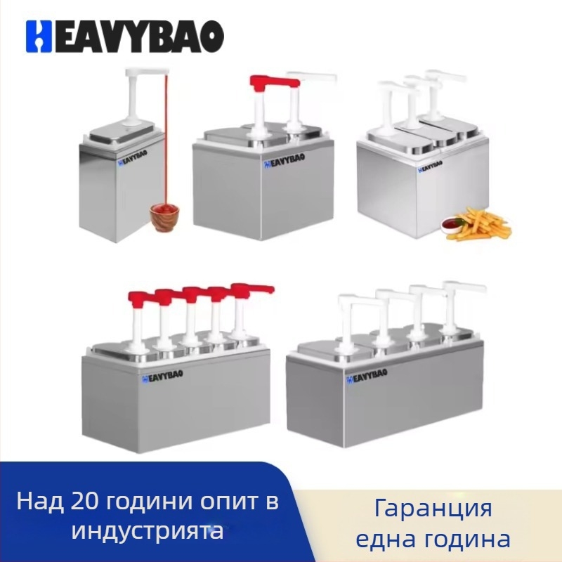 Дозатор за сос от неръждаема стомана, 1 л, корпус от ПП, ръчна помпа, печат на лого