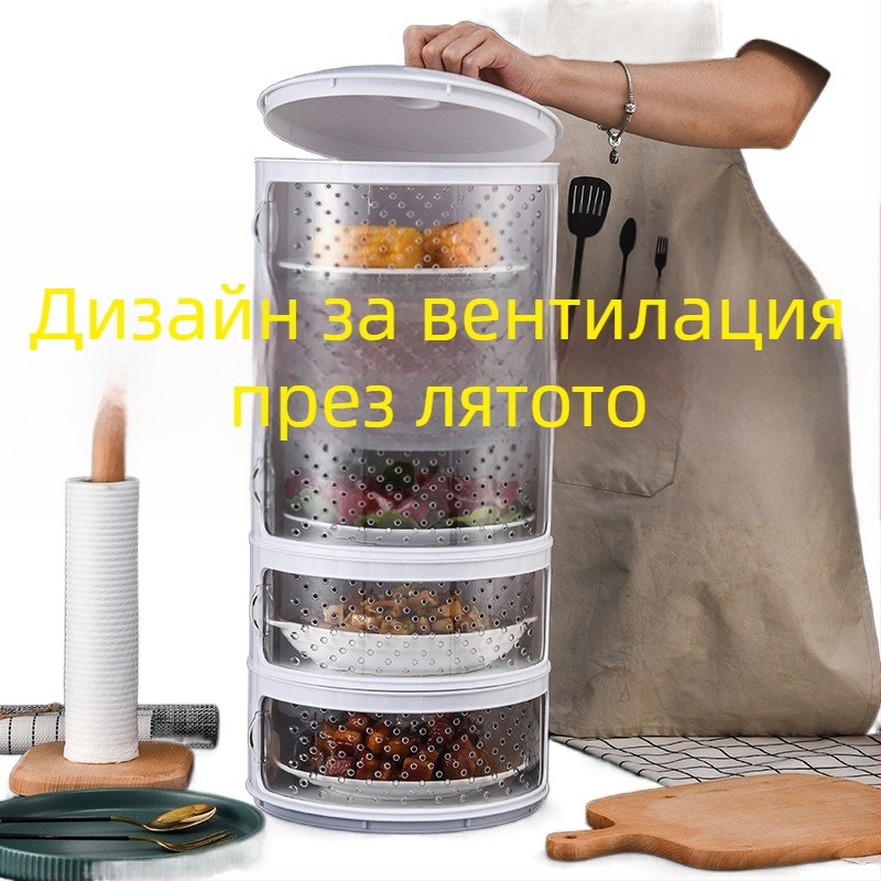 Капак за зеленчуци и остатъци — дишащ двупосочен кухненски капак; материал: полипропилен (PP); стил: модерен и минималистичен; категория: Оборудване за напитки; марка: Друг; качество: Premium