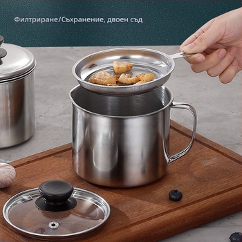 Чаша за филтриране за бюфет от неръждаема стомана със капак, модерен и семпъл дизайн (персонализация възможна, печат на лого)