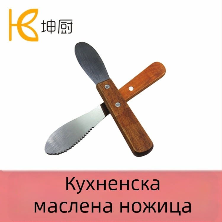 Буфетно оборудване: Kun Chef, неръждаема стомана с дървена дръжка, лого отпечатано, категория буфетно оборудване