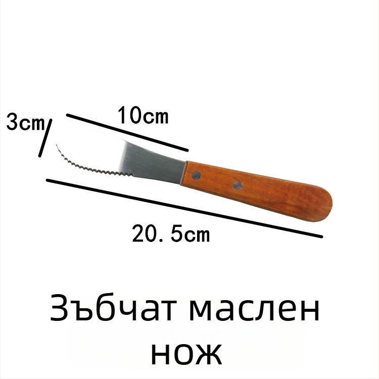 Буфетно оборудване: Kun Chef, неръждаема стомана с дървена дръжка, лого отпечатано, категория буфетно оборудване