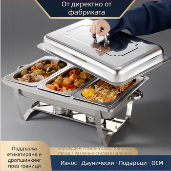 Неръждаема стомана бюфетен подгряващ модул със изолирани отделения за закуска и бързо хранене
