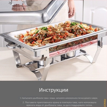 Неръждаема стомана бюфетен подгряващ модул със изолирани отделения за закуска и бързо хранене