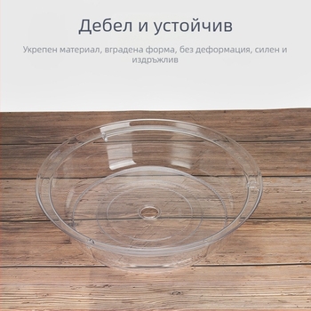 PC покривало за храна – кръгло и елипсовидно, прозрачно, удароустойчиво за бюфет; Материал: PC пластмаса; Марка: Qianghong; Лого: печатано