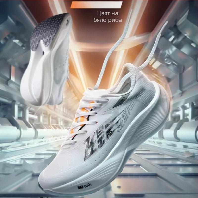 Маратонски обувки за бягане с дишаща горна част от платно, пълна дължина въглеродна плоча, амортизираща подметка и дизайн на райета