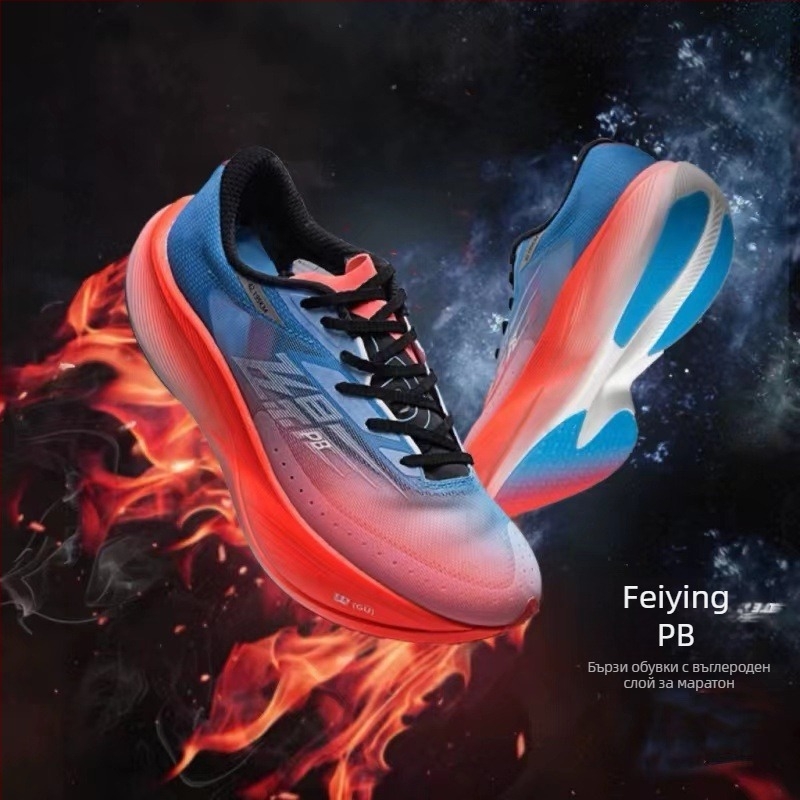 Маратонски обувки за бягане с дишаща горна част от платно, пълна дължина въглеродна плоча, амортизираща подметка и дизайн на райета