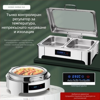 Буфетна печка от неръждаема стомана с хидравично електрическо нагряване, видимо капаче с изолация, самостоятелен електрически буфет