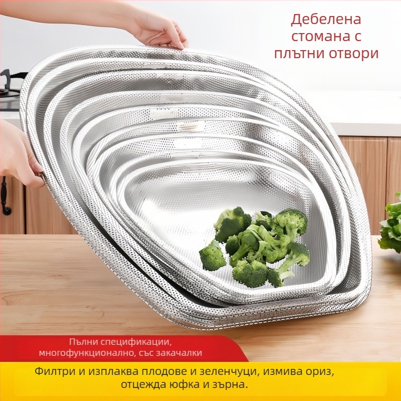 Неръждаема стомана, коландер с плътни дупки за отцеждане и миене на зеленчуци и плодове, кухненска кошница за отцеждане