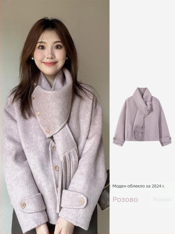 Женско вълнено палто с яка-шал, свободен силует, солиден модел, средна дебелина, дълги ръкави, дължина 50–65 см