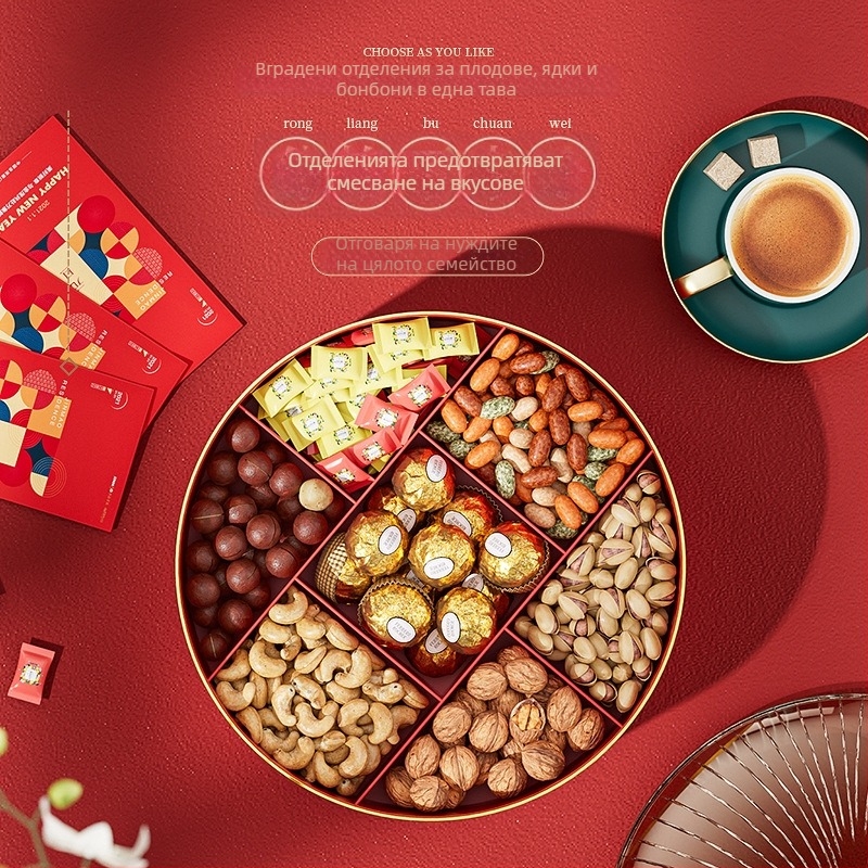 Разделена чиния за плодове за хол и маса за чай, PP материал, модерен стил, пускана през зимата 2020