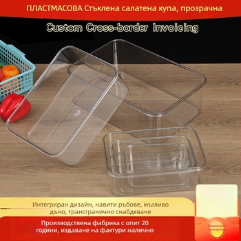 Пластмасова квадратна тава за студени и мариновани ястия, прозрачен поднос за съхранение