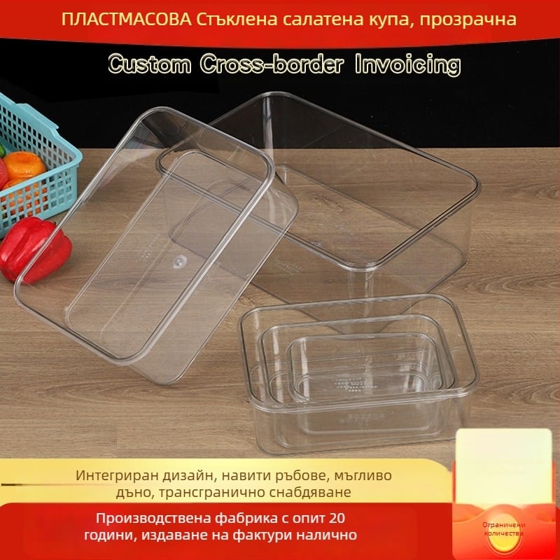 Пластмасова квадратна тава за студени и мариновани ястия, прозрачен поднос за съхранение