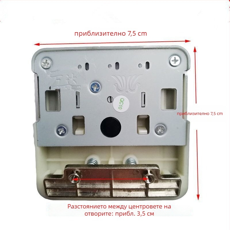 Ключалка за багаж с парола - модел 1809#, материал: пластмаса