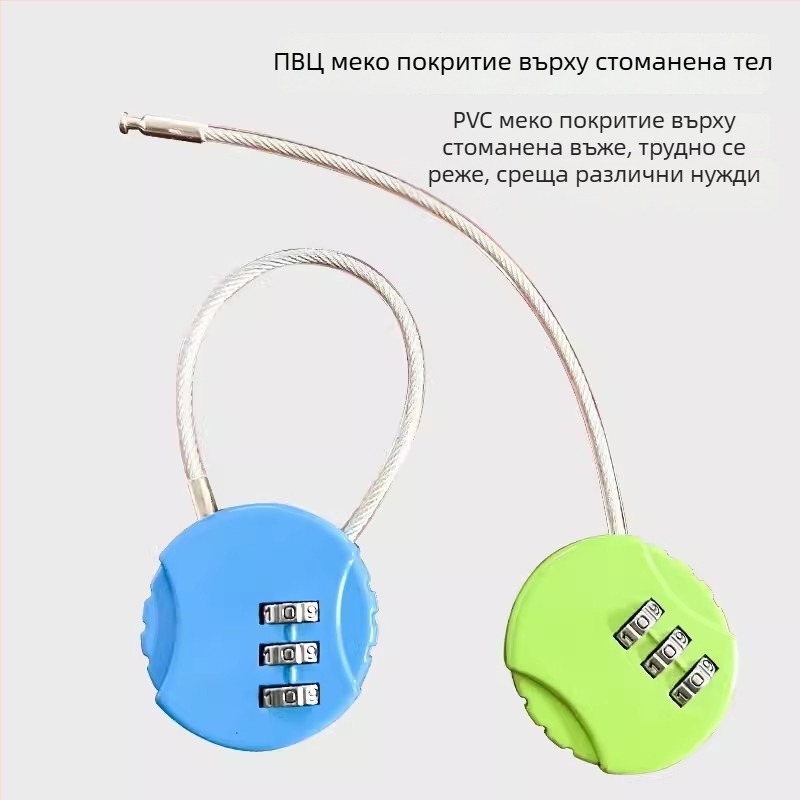 Цифрова стоманена тел-брава за шкафчета и чанти, модел Wire Lock; корпус от цинкова сплав, пръчка 3 мм, разстояние 20 мм; за кошници, каски, куфери и ученически раници