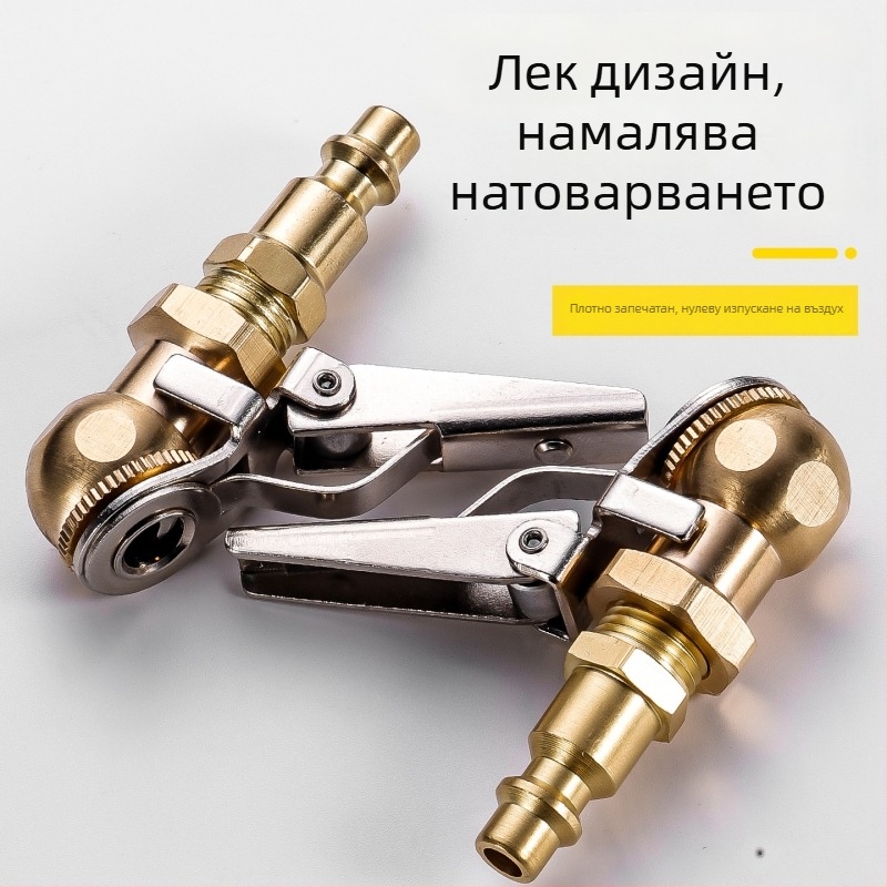 Безкамерен вентил за пневматична помпа, чук за помпа с вътрешна резба, алуминиев, монтаж с натискане, универсална съвместимост