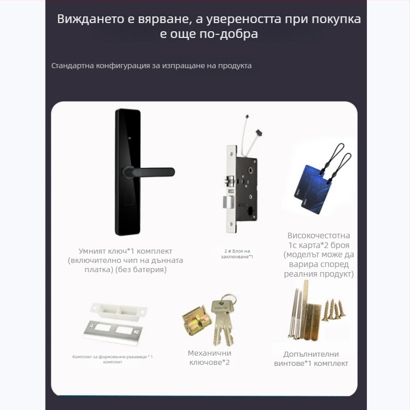 Умна брава за врата за апартаменти и къщи за гости, алуминиева сплав, модел A6, с отпечатък на пръст, парола, карта, ключ и дистанционно управление чрез мобилно приложение