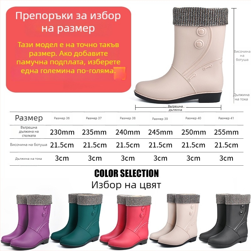 Дамски ботуши за дъжд от кравешка кожа, средна височина до коляното, плосък ток, зима