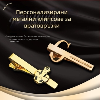 Геометричен клип за вратовръзка от сплав, гравиран, финиш с печено лаково покритие, унисекс