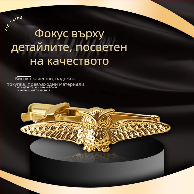 Геометричен клип за вратовръзка от сплав, гравиран, финиш с печено лаково покритие, унисекс