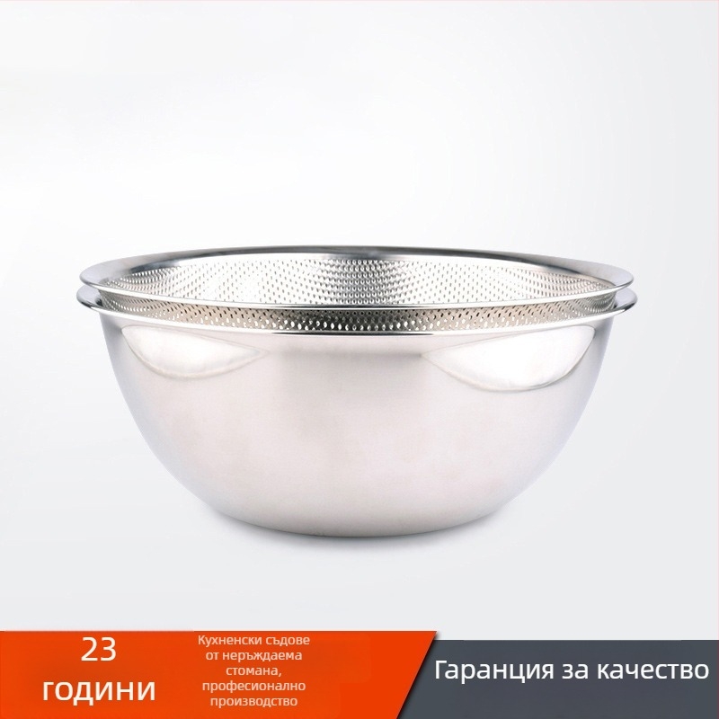 Кухненски комплект за отцеждане от неръждаема стомана 304 с кошница за плодове и зеленчуци