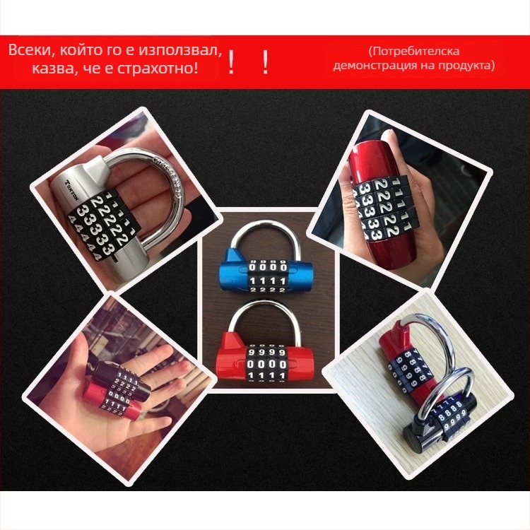 Кабинетен катинар с 4-цифрен цифров код — цинков сплав, модел 206 Hammer Lock, дебелина на заключващия прът 4.8 мм, разстояние между заключващите пръти 36 мм