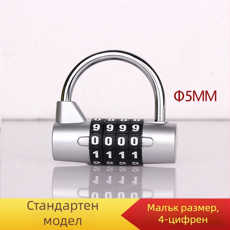 Кабинетен катинар с 4-цифрен цифров код — цинков сплав, модел 206 Hammer Lock, дебелина на заключващия прът 4.8 мм, разстояние между заключващите пръти 36 мм
