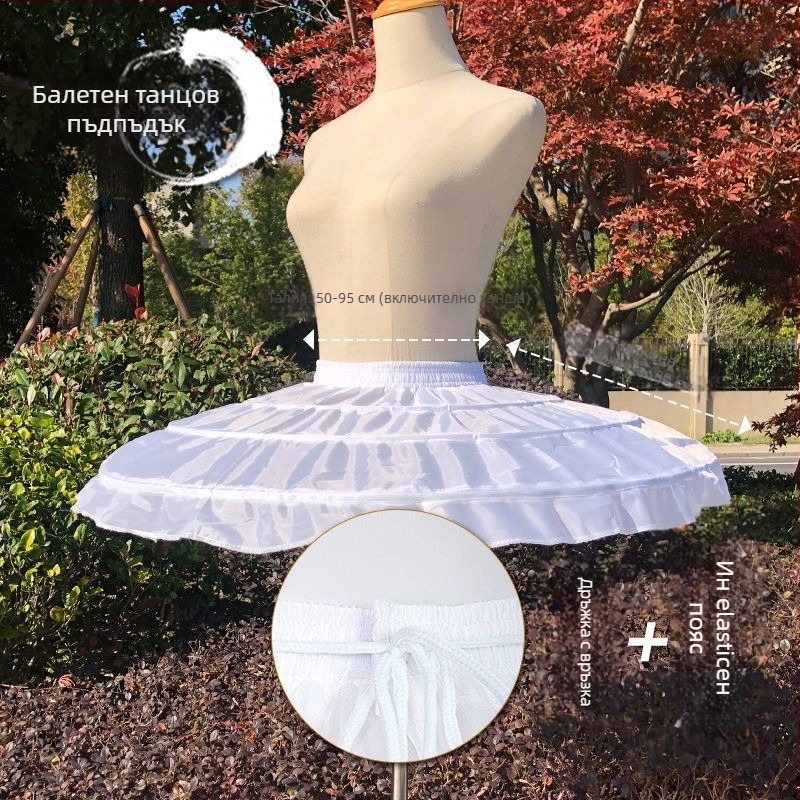 Балетна петикуат с Boneless bustle (Unique, на склад, лято 2021)