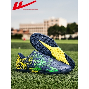 Футболни обувки за мъже Warrior Hui Li – синтетична кожа, вътрешна мрежа, гума подметка, връзки, нисък ток