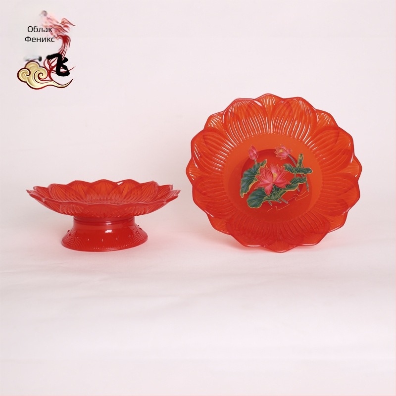 Feng Yunfei пластмасова плодова чиния – първо качество, аксесоар за будистки храм (материал: пластмаса; марка: Feng Yunfei; категория: плодова чиния)