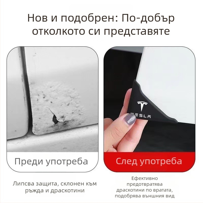 Night Cat alone PVC антиколизионна лента за автомобилни врати, универзални лепенки за ъгъл на вратата
