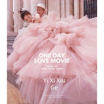 Сватбена рокля без презрамки, без ръкави, дълга пола, висока талия, полиестерна основна материя, за възрастни жени