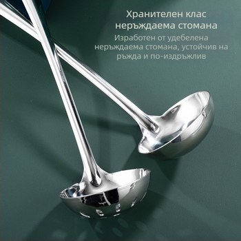 Комплект лъжички от неръждаема стомана за гореща пот, малки лъжички за супа, с прорези, по една лъжичка на човек