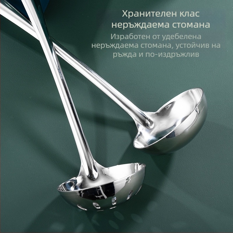 Комплект лъжички от неръждаема стомана за гореща пот, малки лъжички за супа, с прорези, по една лъжичка на човек