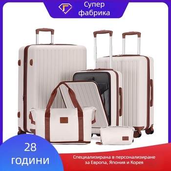 ABS твърд куфар с предно отваряне, капацитет 36–55 л, 3-членен комплект, матов финиш, универсални колела, заключване с код, водоустойчив, антикрадба