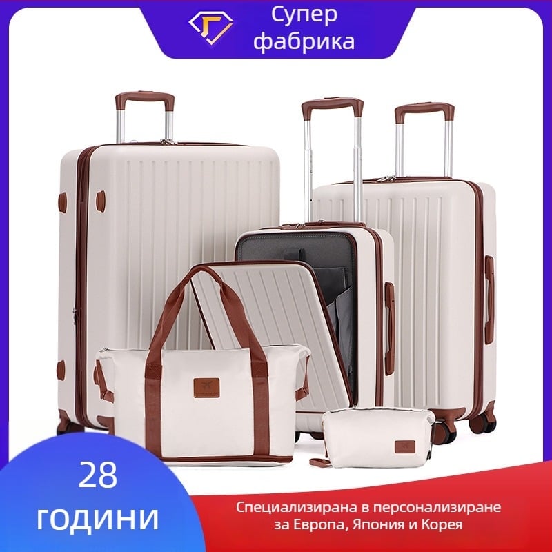 ABS твърд куфар с предно отваряне, капацитет 36–55 л, 3-членен комплект, матов финиш, универсални колела, заключване с код, водоустойчив, антикрадба
