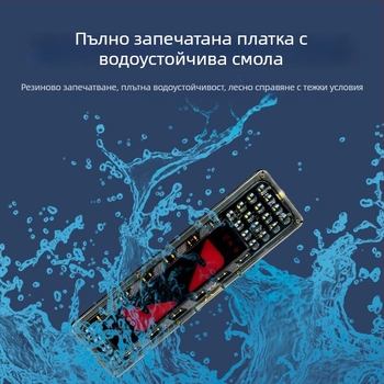 Задни светлини Devil's Eye Steyr King 12–24V за камиони и ремаркета