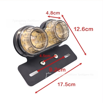 Мотоциклетно задно светло, LED спирачни и сигнални функции, 12V, пет-жично, модел RAYBAN-011, ABS метал