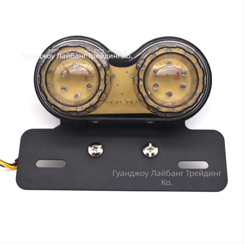 Мотоциклетно задно светло, LED спирачни и сигнални функции, 12V, пет-жично, модел RAYBAN-011, ABS метал