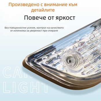 Високо монтирана стоп-светлина за Ford F-150 Raptor - LED, 12V, 5000lm